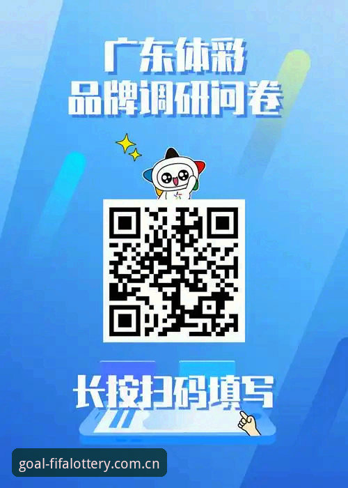 体彩官方门户怎么下载 揭秘体彩官方门户下载背后的真相:2026世界杯彩票这样玩才稳